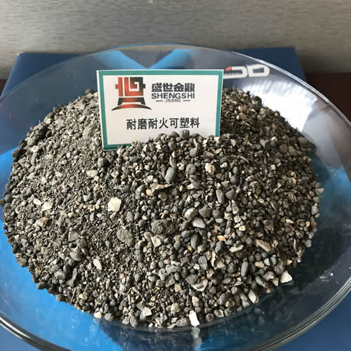 高溫耐磨可塑料和耐磨耐火可塑料區(qū)別！一定...