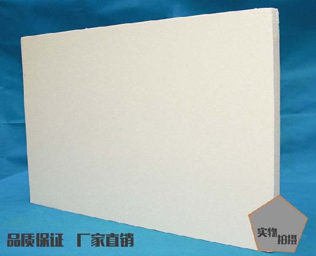 工業(yè)爐爐襯的4種主要結(jié)構(gòu)形式